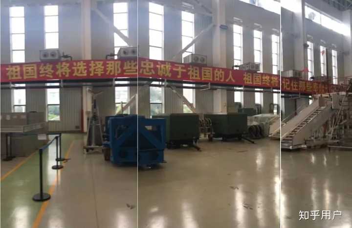 厂房横幅