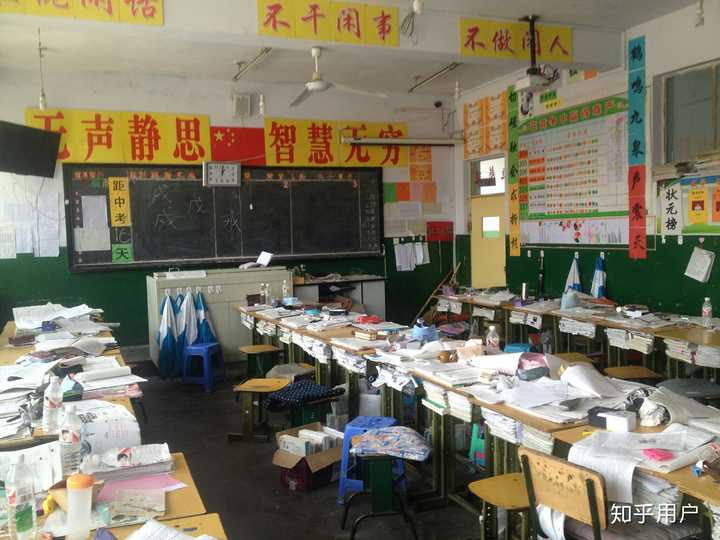 承德卉原中学怎么样