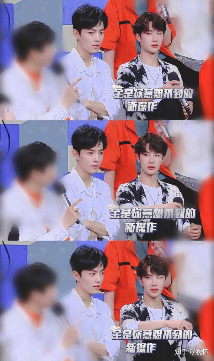 如何评价20190810快乐大本营吴谨言郭晓东肖战王一博魏大勋