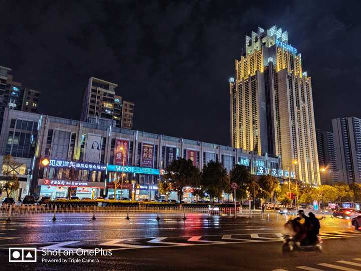 湘江世纪城(夜景模式)