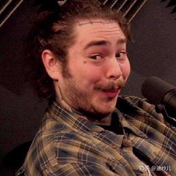 post malone