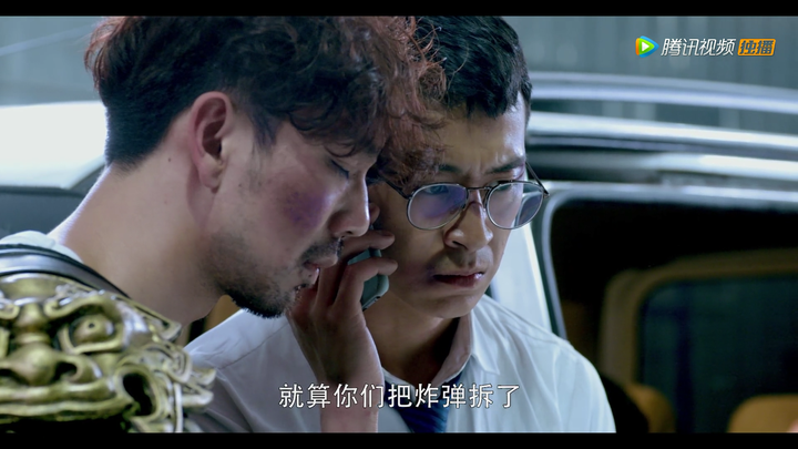 如何评价网剧《杀不死》?