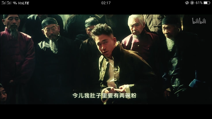 六子真的特别傻.
