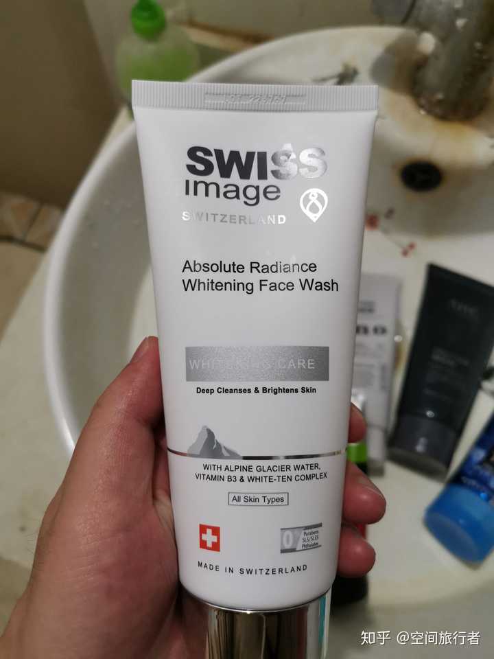 有人知道瑞士swissimage吗?它的护肤品好用不?