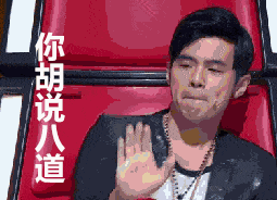 如何看待周杰伦美食带货上热搜?明星带货能力真的强吗
