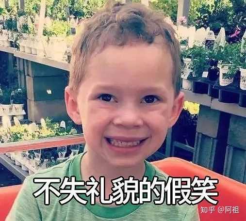 精彩回答,参与评论互动 登录 查看全部 7 个回答 毛毛虫 礼貌性的笑笑