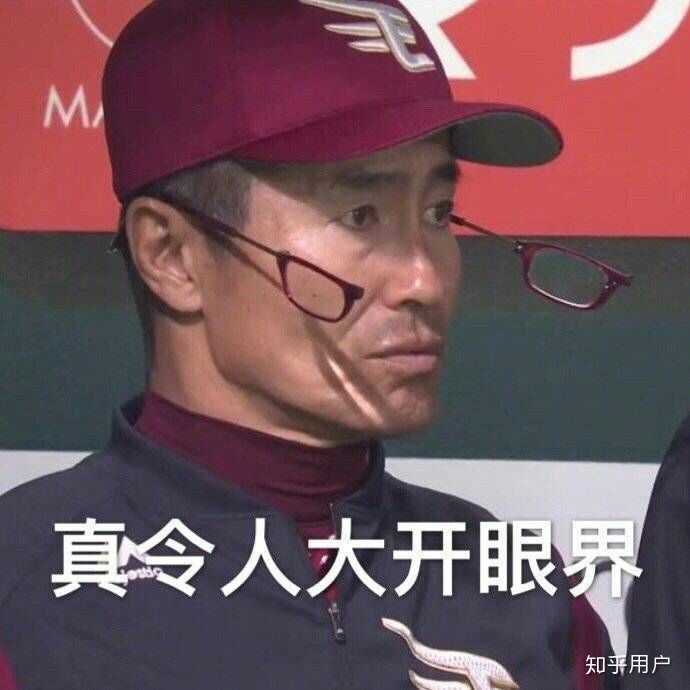 居然说b站辣么多坤坤鬼畜是吴亦凡花了钱?