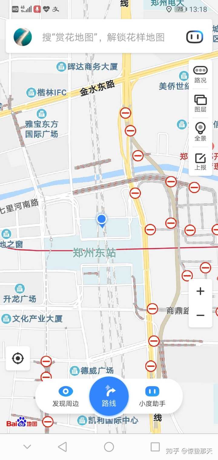 各种地图(如百度地图,腾讯地图和高德地图)体验上有什么区别?