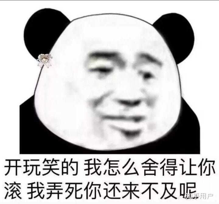 从小到大我身边真没有这样的人  可能好运用完了,大学室友真特么恶心