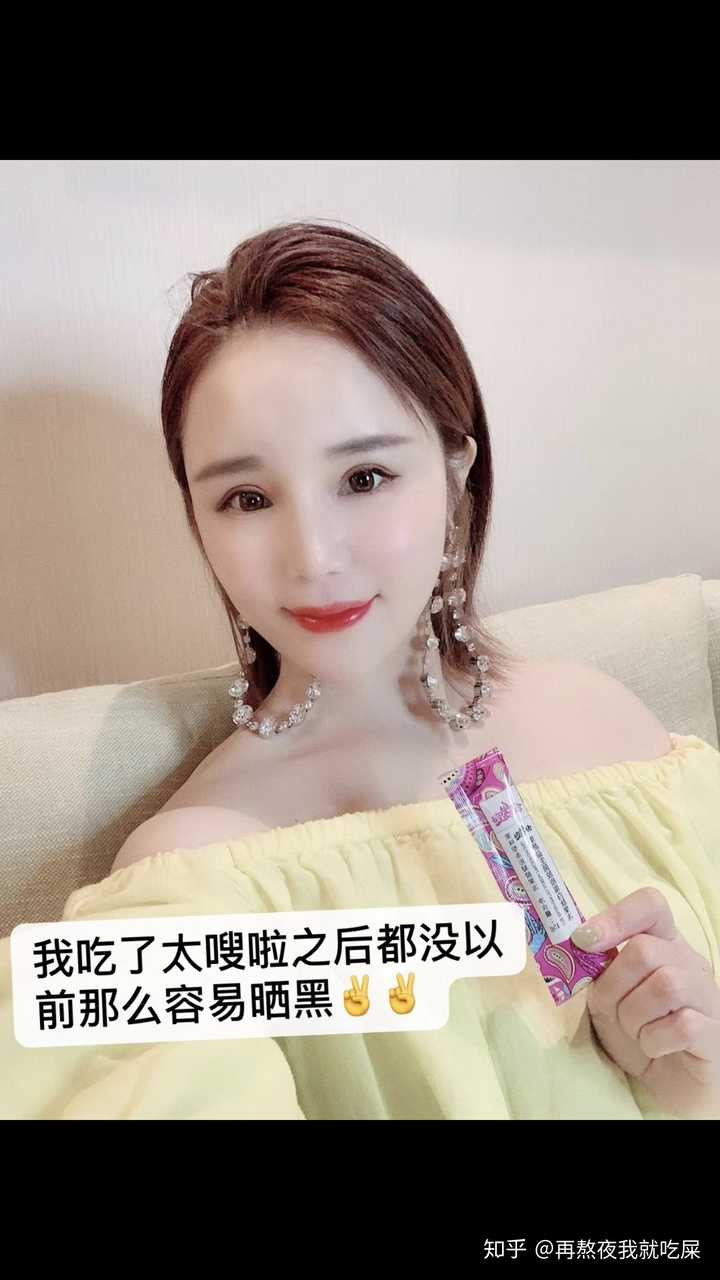 缇丽莎尔是什么?