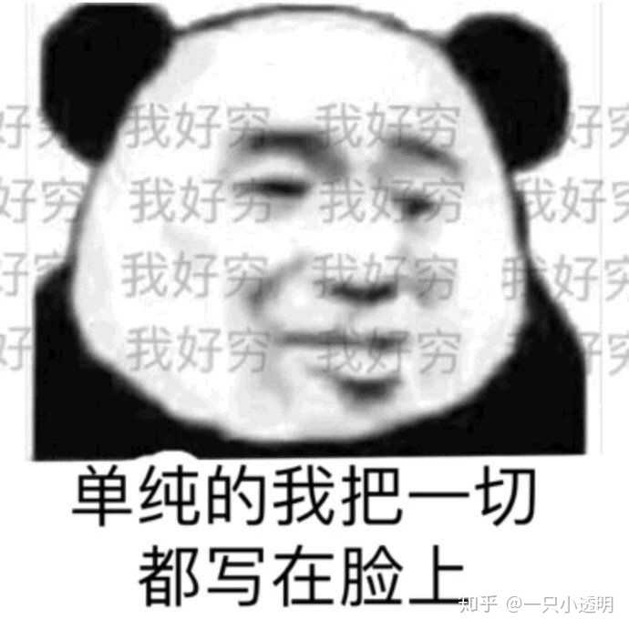 为什么有些人反对抖音?