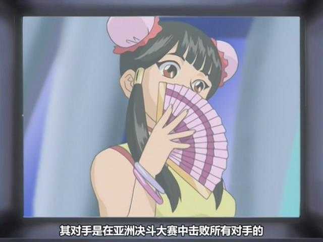 和蕾贝卡·霍普金斯决斗是怎样的体验?
