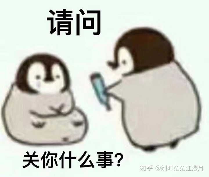 有哪些三观不正却火爆的电视剧?
