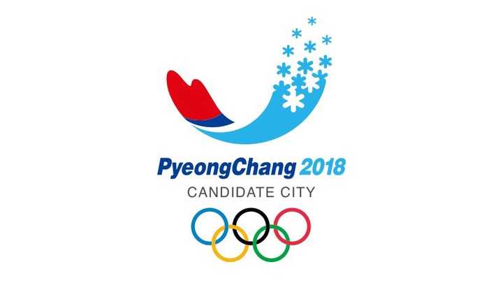 平昌申办2018年冬奥会标识 / 大概还是有阴阳鱼元素