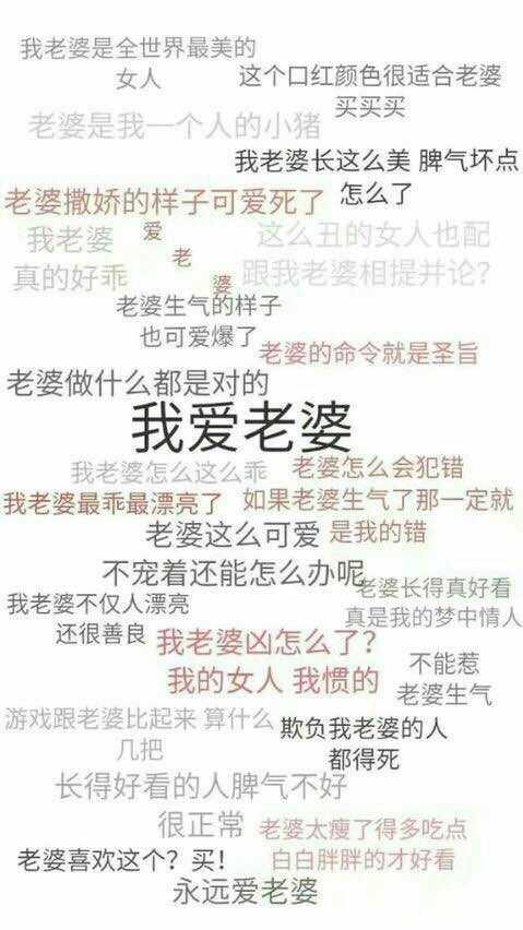 有一个戏精女友(男友)是什么体验.
