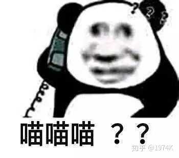 谢邀呐,自从认识了沙雕又智障的弟弟,手机里装满了表情包
