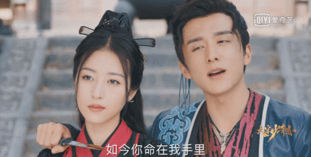如何评价电视剧《大宋少年志》?