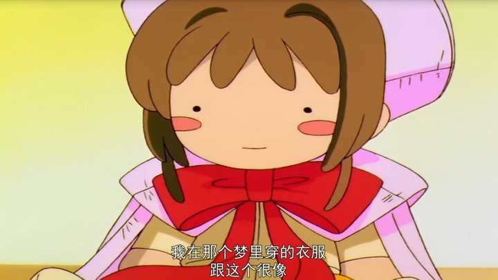 动漫《魔卡少女樱》里有哪些细思极恐的细节?