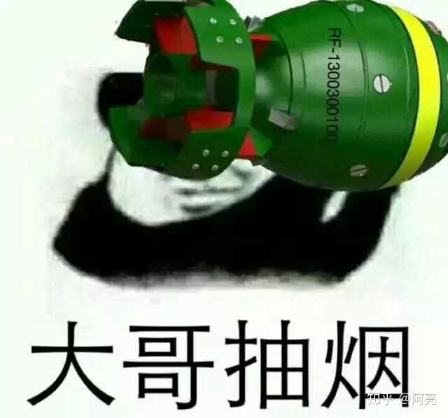 各位大佬有什么压箱底的表情包()っ?