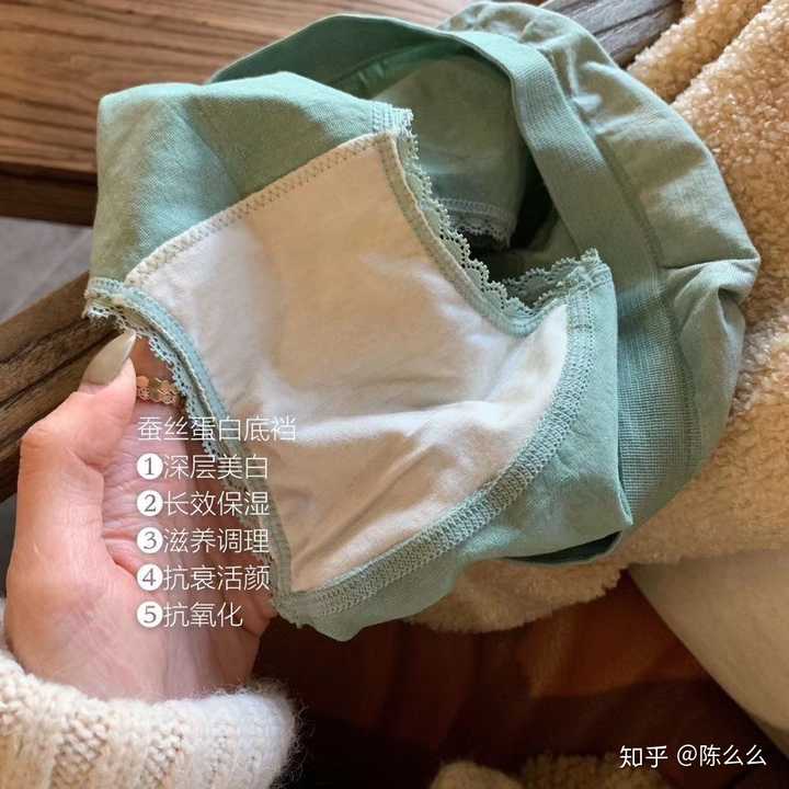 女生夏天一般需要买多少内裤?