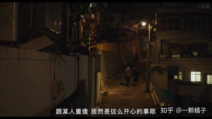 之前在网络上看到说最美好的三个成语是 久别重逢 虚惊一场 失而复