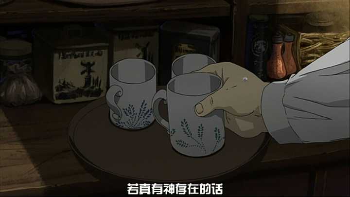 你有哪些舍不得删的动漫台词截图