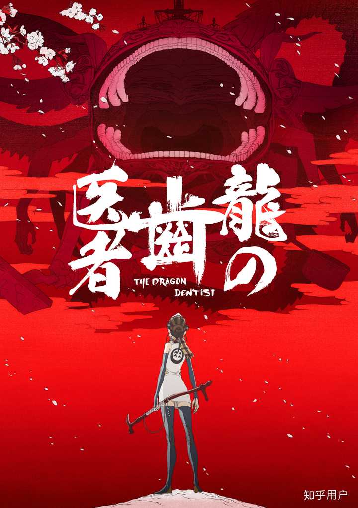 除了迪士尼和宫崎骏,还有哪些值得一看的动画电影?