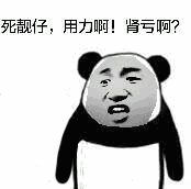 表情包是如何流行起来的?