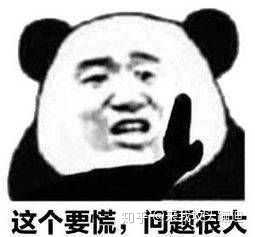 陌生人,我可以收下你最爱的表情包嘛?