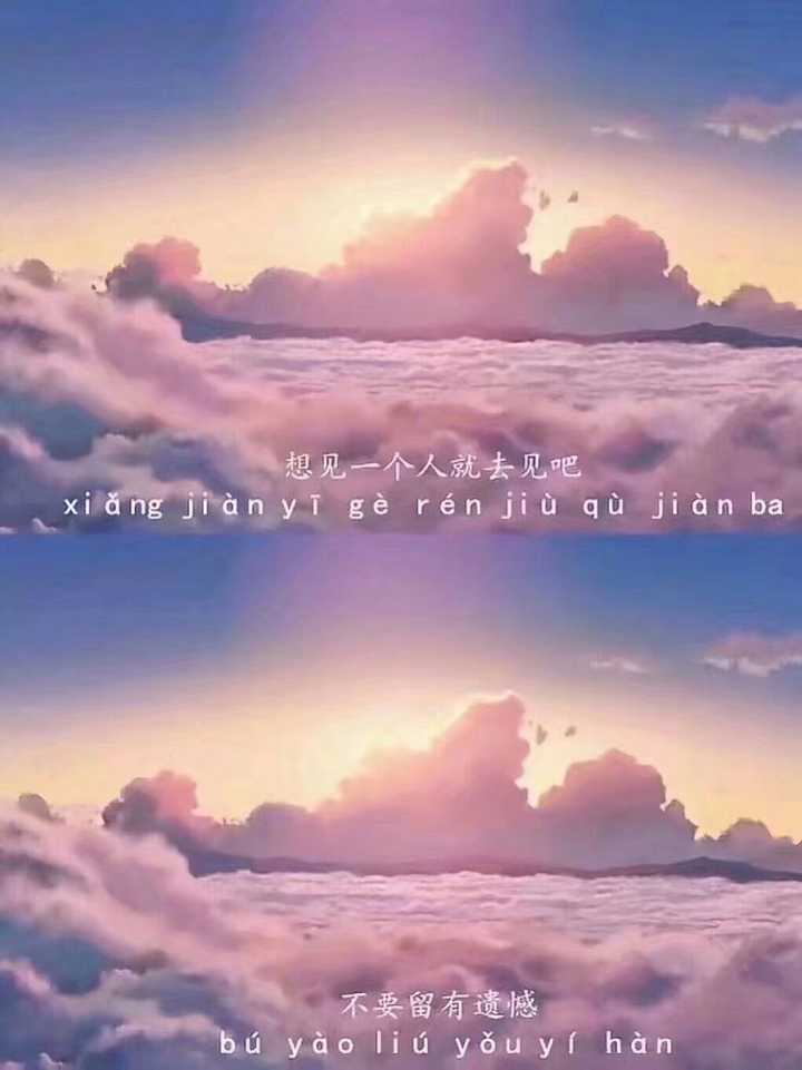 你真正成熟的那天是不是流了很多的泪水?