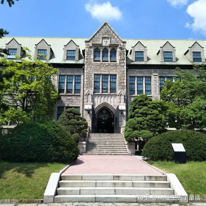 韩国首尔「梨花女子大学」可以游览吗?有哪些值得参观
