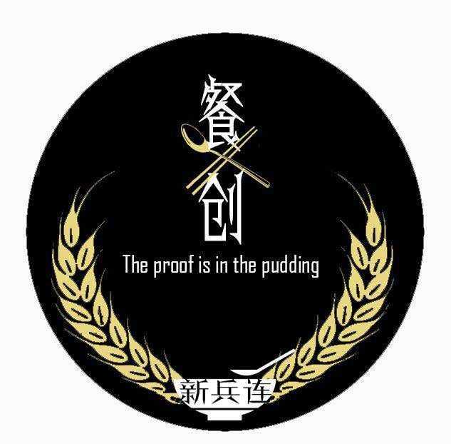 搬砖的小猪