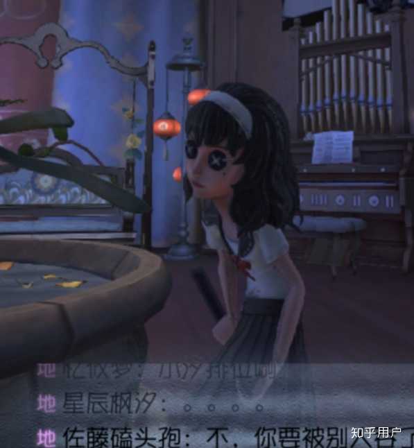 建议买梦之女巫,开局找个偏远角落躲起来,保证黑妹前锋勘探这些监管者