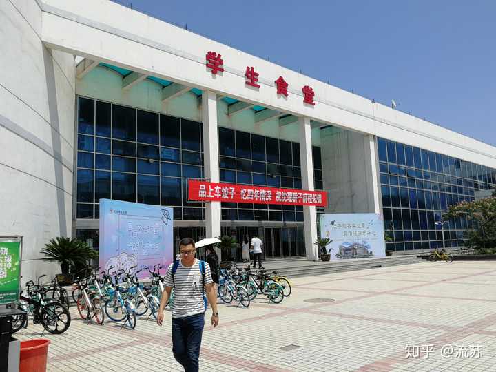 沈阳理工大学的寝室是整个浑南区以及沈阳市最差的大学寝室吗?