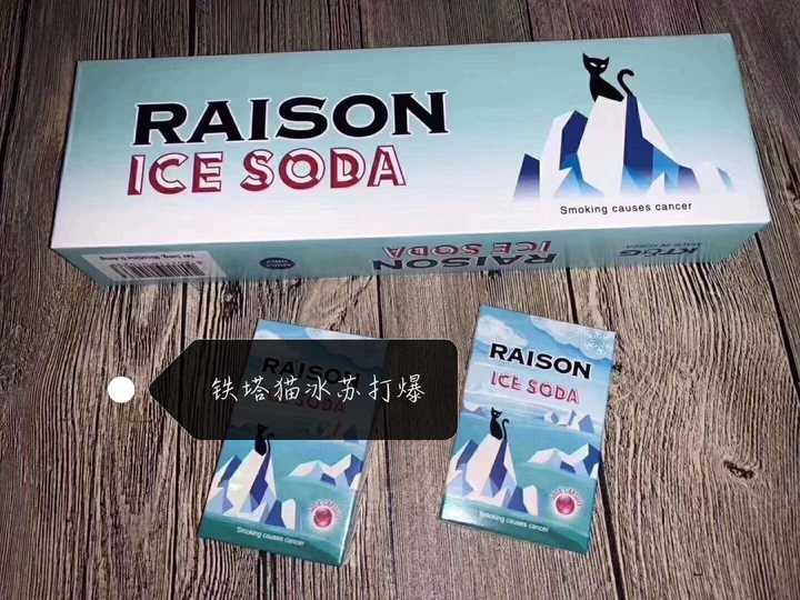 爆珠以果味为主,比如,橙子 ,苹果 ,葡萄,柠檬,还有蔓越莓双爆,以及