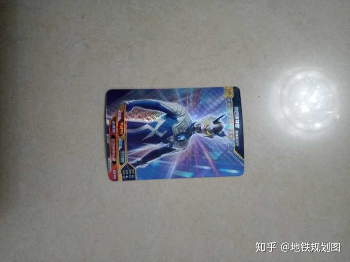 奥特曼卡片等级什么分?