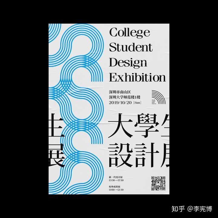 下面我会说一说我自己的设计思路,别急,往下看.