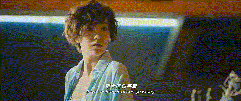 坏人的,她是很爱你吗?