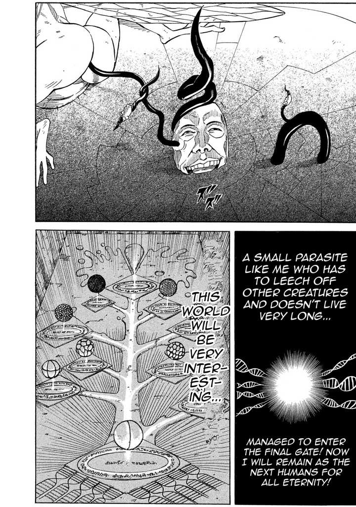 有哪些很荒诞邪性的动画,漫画和轻小说?