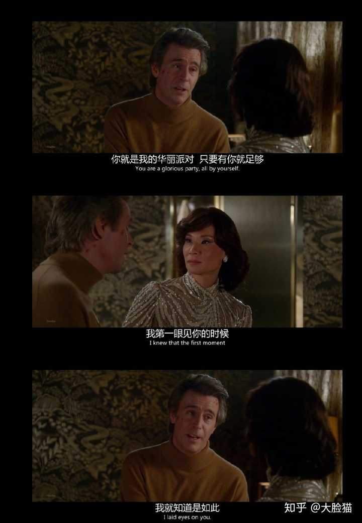 《美丽心灵》
