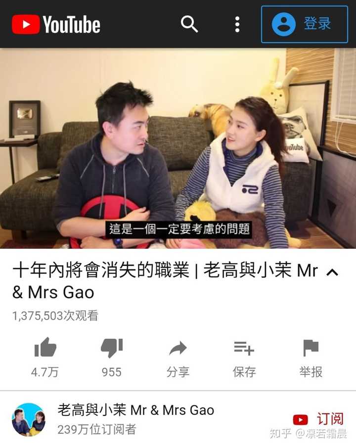 如何评价youtube频道 kuaizero?