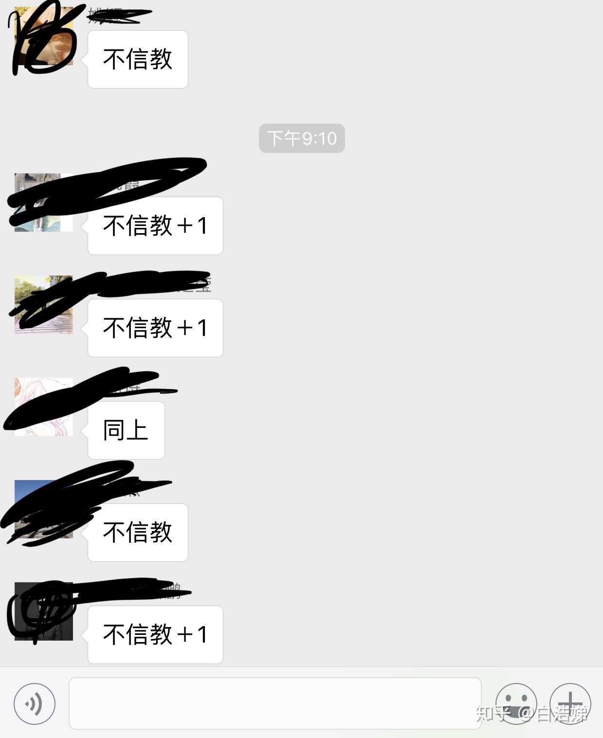 (滑稽保命)
