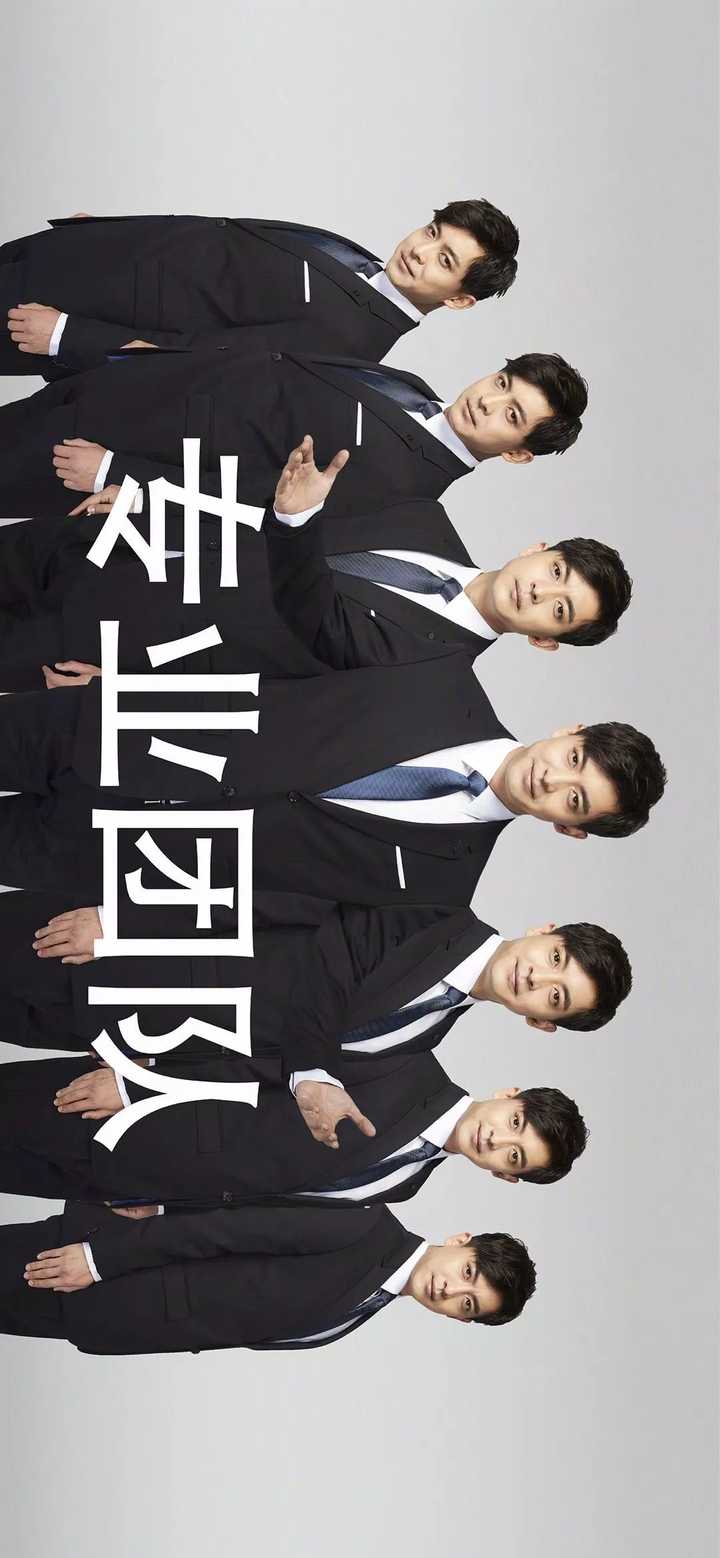 求一些比较骚气的壁纸?