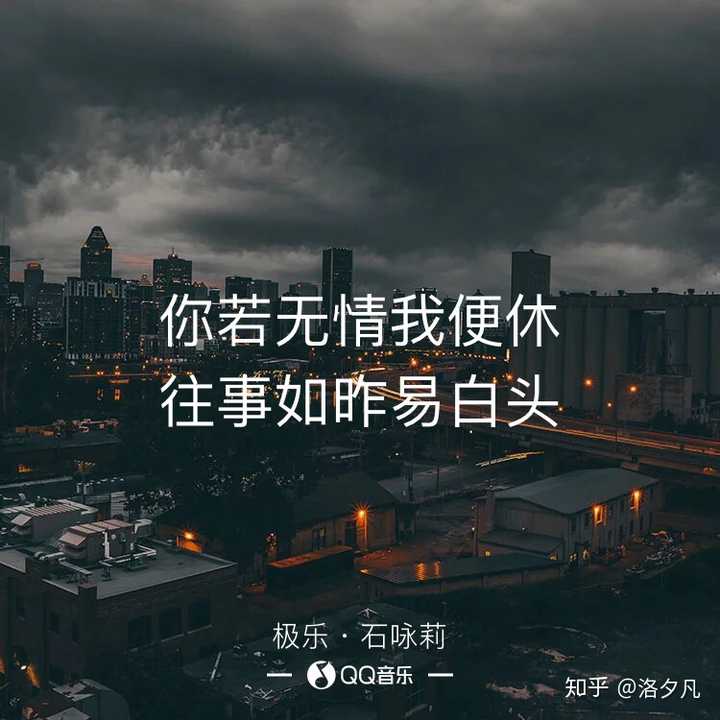 你见过的生性凉薄的人是怎样的?