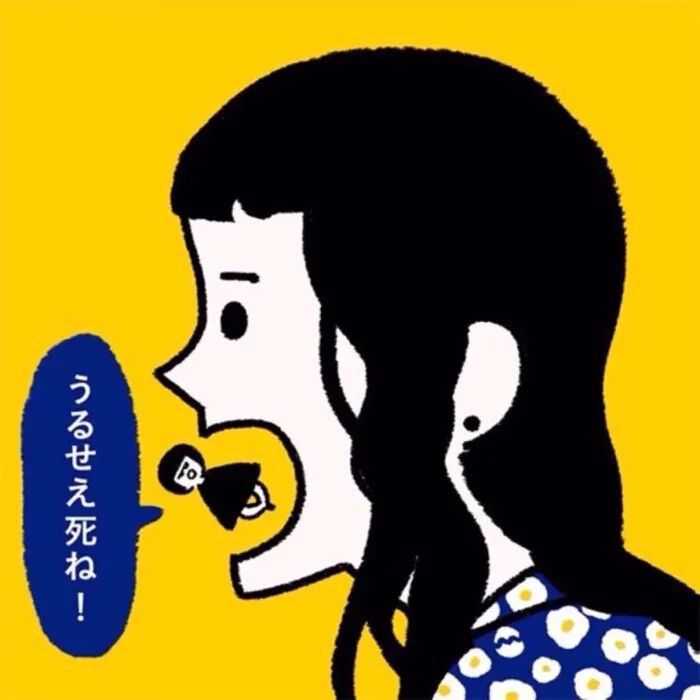 有没有那种头像,内容高雅但不夸张,低调但不死板,最好