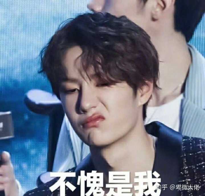 你有哪些王一博的表情包?