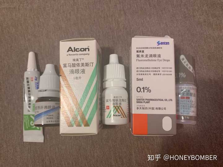 氟米龙滴眼液 也是今天新开的 还没试过 含激素 效果应该会不错 但是