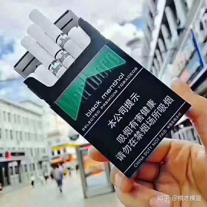 有哪些适合女生抽的并且烟嘴是甜的香烟?