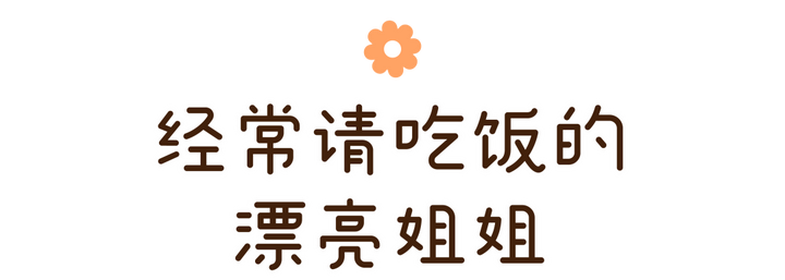 淘宝二手单反靠谱吗?_比较靠谱的单反淘宝店_淘宝买单反靠谱吗