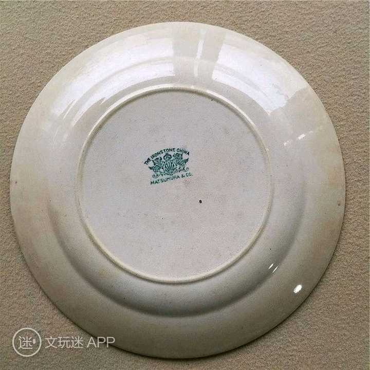 日本殖民者中国造晚清民国硬质瓷器.我有两个这种全品盘子.